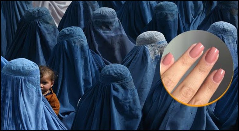 Ban on applying nail polish in Afghanistan