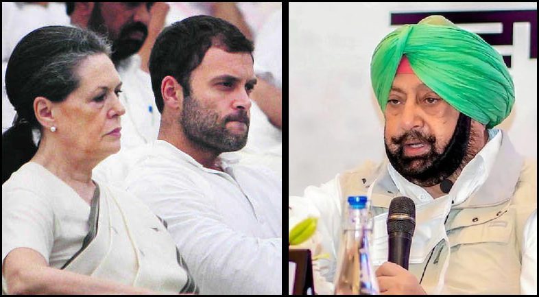 Captain Amrinder Singh to quit from CM chair and Congress Party