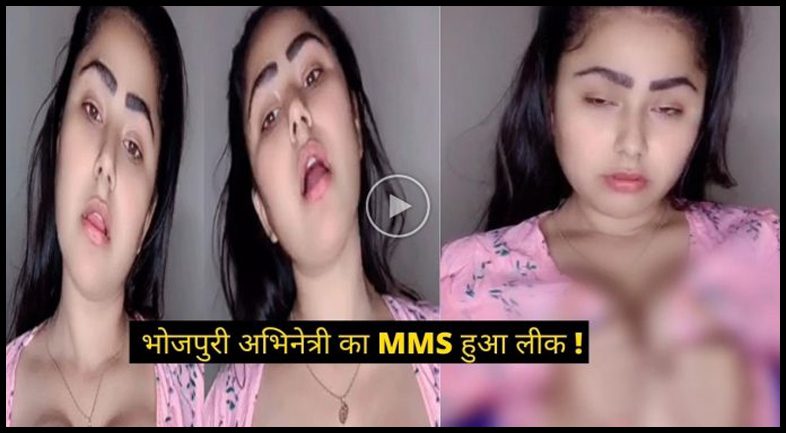 priyanka pandit ka video, प्रियंका पंडित का लिक वीडियो, प्रियंका पंडित का mms लिक