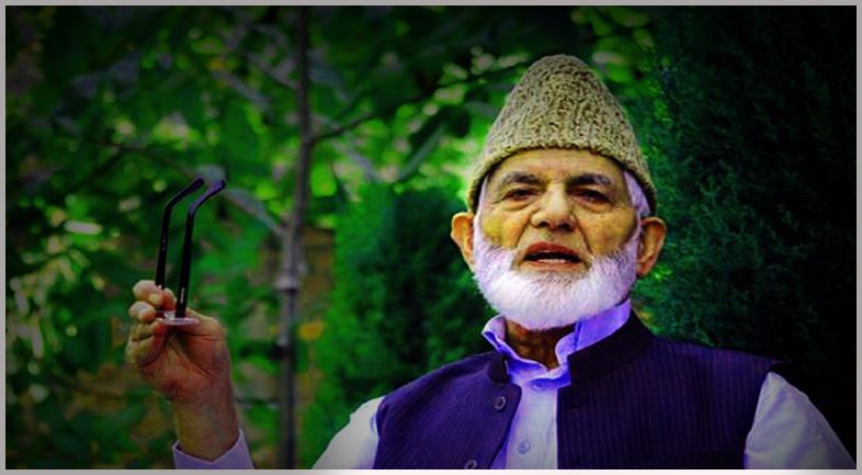 Syed Geelani