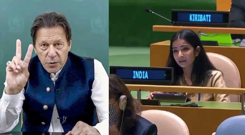 UNGA INDIA PAK