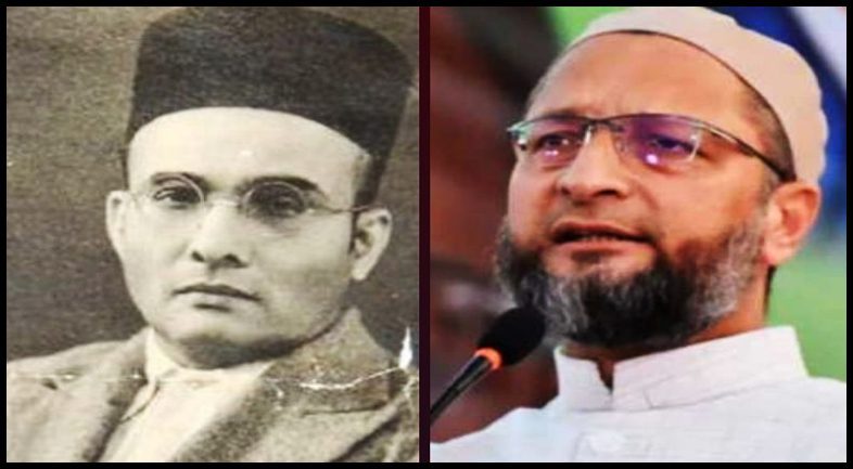 Asaduddin Owaisi Reply on Rajnath Singh